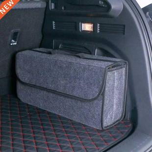 Compartment Boot Storage Large Tool Slip Organizer Car Anti