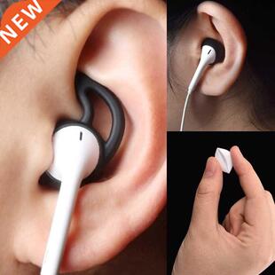 4Pairs/set Eartip Silicone in ear Headset Earbuds Cover wit