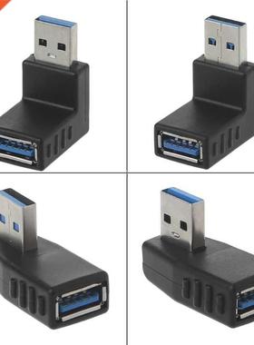 90 Degree Left Right Angled USB 3.0 A Male To Female Adapter