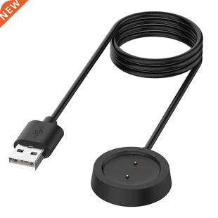 Interference Anti Sport USB Elect Cable Multifunctional Dock