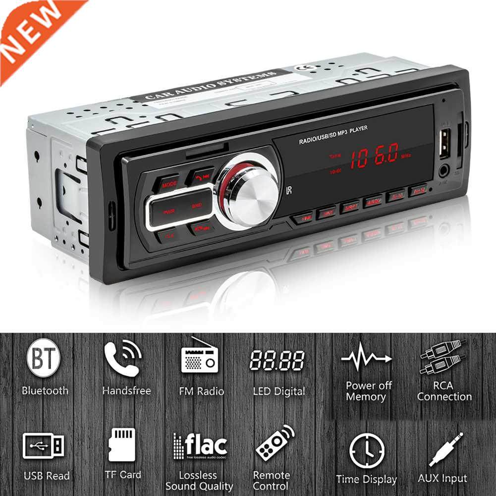 5208E 1 DIN Car Radio FM Autoradio AUX-in TF U Disk MP3 Pla