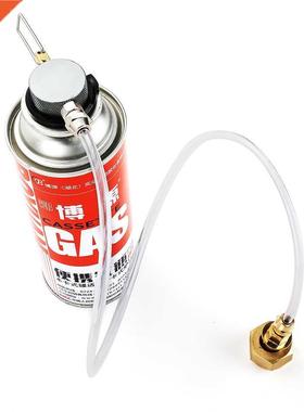 Card Butane Gas Tank Inflation Valve Adapter Gas Tank Inflat
