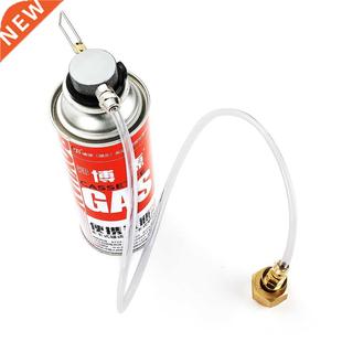 Tank Gas Inflation Valve Inflat Card Adapter Butane