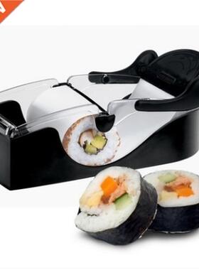 Magic Rice Roll Easy Sushi Maker Cutter Roller DIY Kitchen P