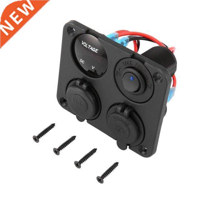 Dual USB Ports Car Charger + LED Voltmeter + 12-24V Power So