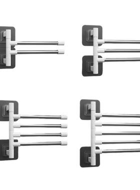 Swvel Towel Bar Bathroom Towel Holder Wall-Mounted Swng Ou