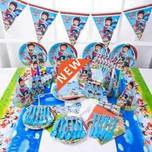New Paw Patrol Design Boys Kids Birthday Party Decorations