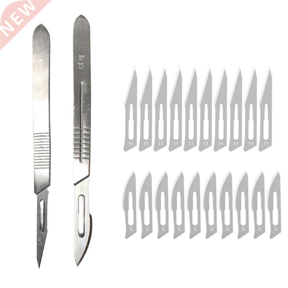 20PCS Carbon Steel Scalpel Blades With Handle Thicken Handle