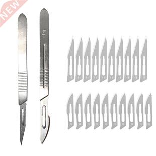 20PCS Carbon Steel Scalpel Blades With Handle Thicken Handle