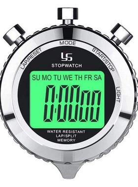 YS Digital Swatch Timer Metal S Watch with Backlight,