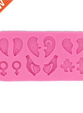 Crafts Jewelry Casting Tool Love Heart Shape Keychain Ep