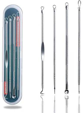 4PCS Blackhead Acne Remover Comedone Black Spot Blemish Pimp