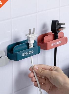 Plug Hook Rack Wall Mounted Holder Home Organizer Kitchen T