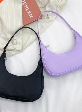 Women Bags Armpit Shoulder Bag Small Shoulder Purse Underarm