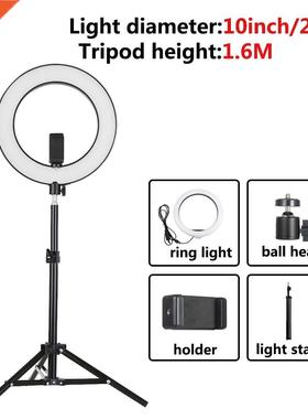 10Inch/26cm Dimmable Ringlight LED Ring Light with Tripod St