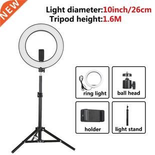 Ringlight LED Tripod 26cm with Dimmable Light 10Inch Ring