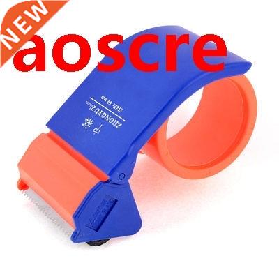 Handheld Package Tool 2.5