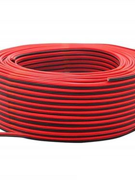 2Pn Wre 100M 22AWG 12V/24V Extenson Cord Red and Black 2-