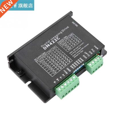 DM422C Motor Drver For Engravng Machne/CNC Tool Stepper M