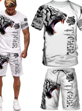Animal Lion Tiger 3D Print Fashion Men's Tracksuit 2 Pie