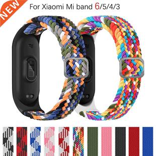 Strap For Xiaomi mi Smart band 6 5 4 Nylon Watchband Bracele
