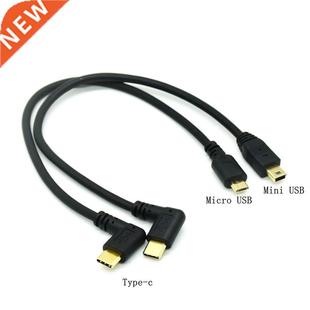 Elbow USB Type Male 5Pin Cable Mini Micro