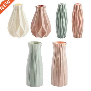 Basket Flower Big Plastic 1Pcs Vase