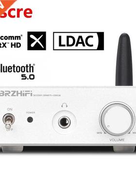 CSR8675 Bluetooth 5.0 Wireless Receiver APTX-HD/LDAC JRC552