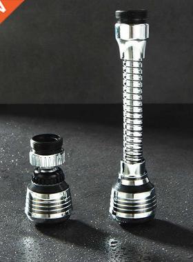 2 Styles Kitchen Home Gadget Water Saving Device Rotate High