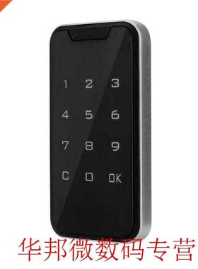 Drawers Zinc Alloy Protection Keypad TouchScreen Wardrobes E