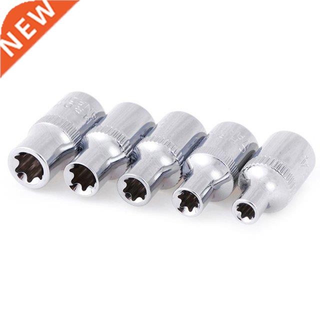 5PC 1/4 Inch Torx Star Bit Female Socket Set E4,E5, E6,E7, E