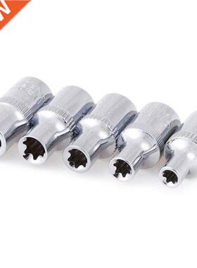 5PC 1/4 Inch Torx Star Bit Female Socket Set E4,E5, E6,E7, E