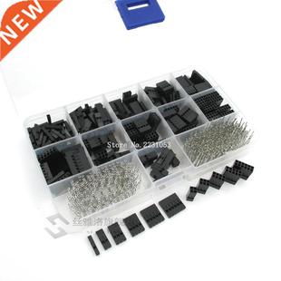 2.54mm Connector Cable Jumper Pin 620pcs Wire Dupont