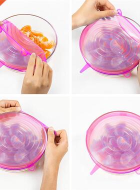 6pcs Silicone Stretch Lids Reusable Food Storage Covers for