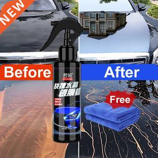 120ml Ceramic Car Coating Paint Care Polishing Crystal Plati