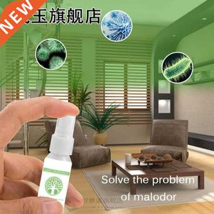 Plant Extracts Fragrance Toilet Air Freshener Spray Liquid W