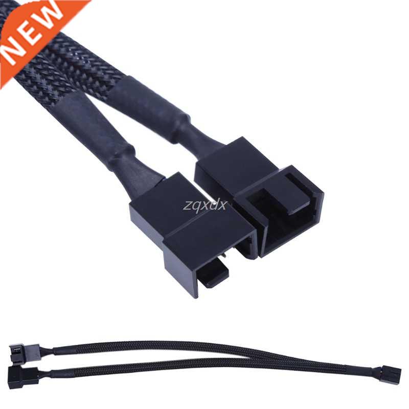 1 To 2 Way Y-Splitter Sleeved 4-Pin PWM Connector Cooler Fan