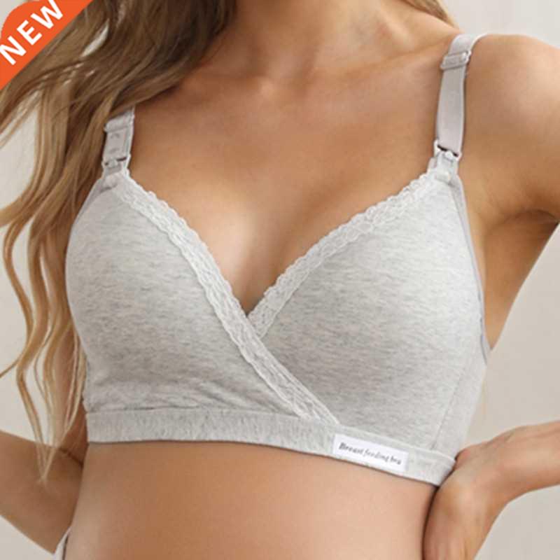 Maternity Lace Trim Nursing Bra Wireless Lingerie Breastfeed
