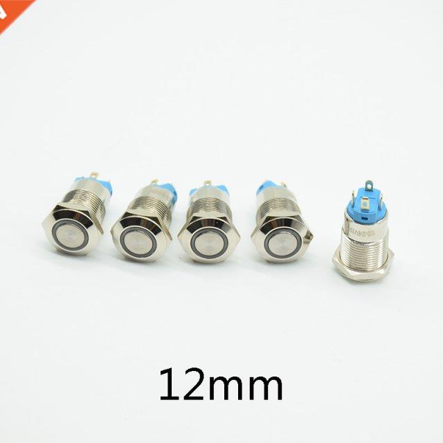 12mm 12V 24V 220V Self-locking Latching push button switch