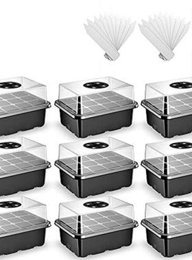 Seed Starter Kit With Ventilated Humidity Dome And Drain Hol