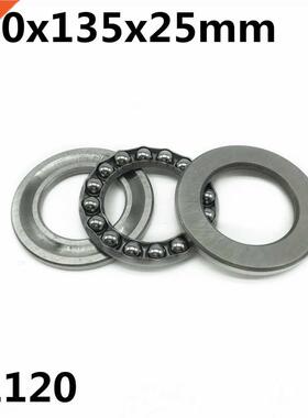 51120 100x15x25 mm Axial Thrust Ball Bearings 8120 High qua