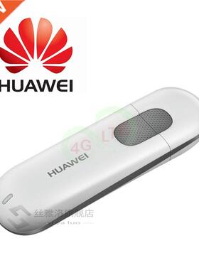 nlocked 7.2Mbps E0 G HSDPA g modem stick g usb modem