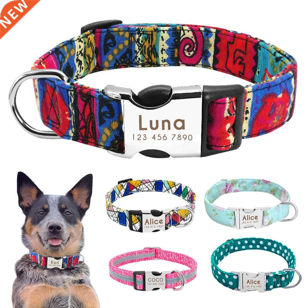 Nylon Dog Collar Personalized Pet Collar Engraved ID Tag Nam