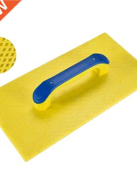 2022 New Durable Plastering Trowel Back with Holes Tempered