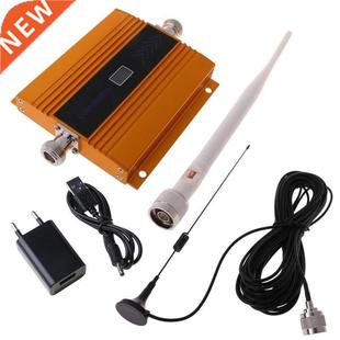 Signal Ante 850MHz Amplifier Repeater Booster Set