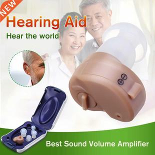 the Mini Sound Amplifier Aid Portable Hearing Ear