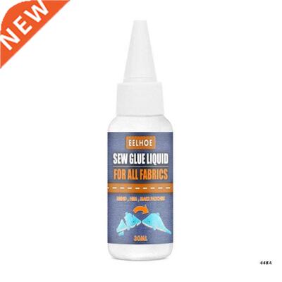 Clothing Repair Glue Fabrics hesives Plush Toy Repair