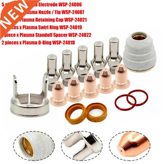 16Pcs LC25 Torch Electrode Tip Plasma Cutting Consumables Ki