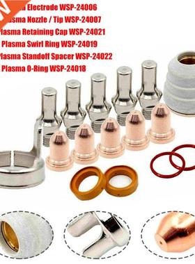 16Pcs LC25 Torch Electrode Tip Plasma Cutting Consumables Ki