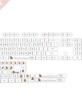 Personality Orange Soda PBT Five-Sided Sublimation Keycap XD